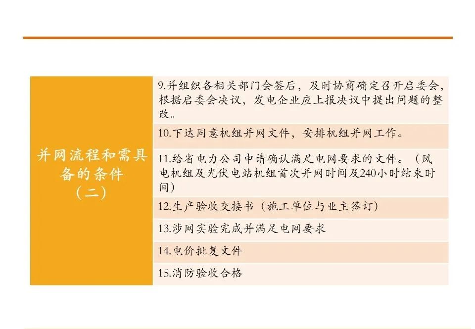 4b9434b6530e7954b8c7e8a12a74244c J9集团-国际站最新官网