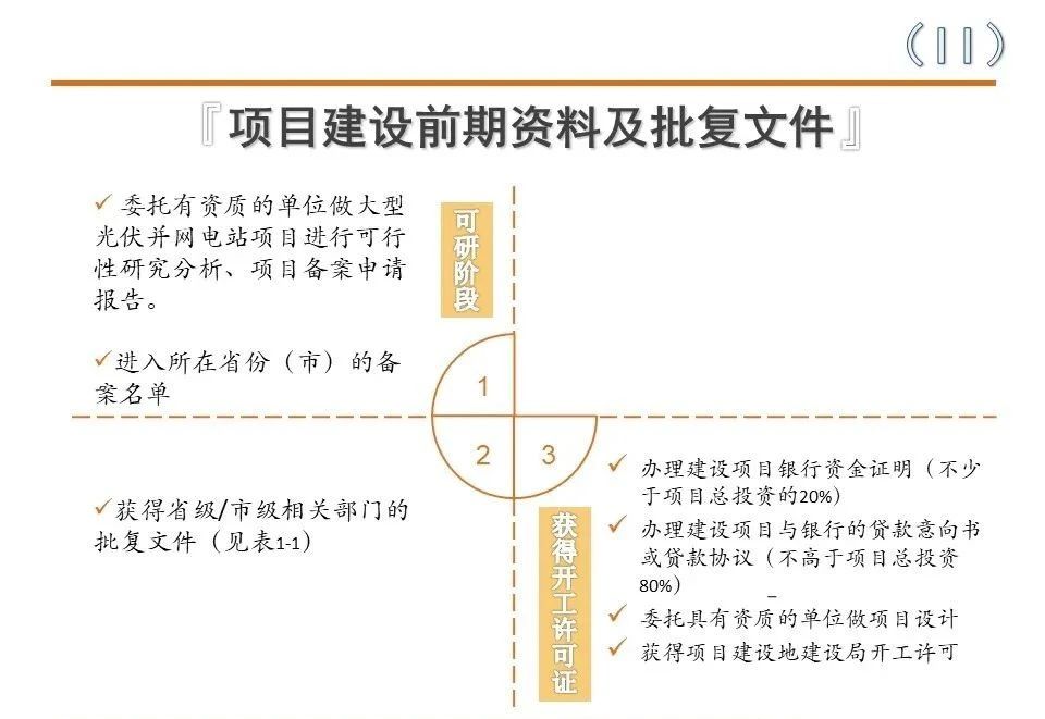 7b3a7dfded89e0a923a450bc839d1974 J9集团-国际站最新官网