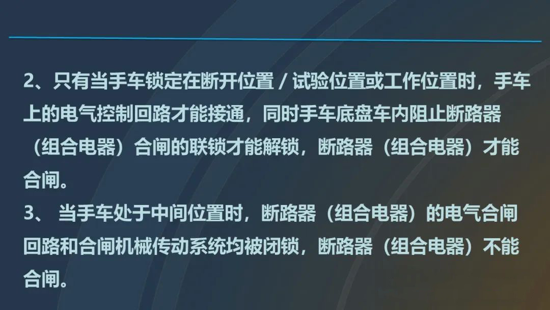 J9集团-国际站最新官网