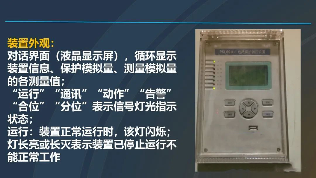 J9集团-国际站最新官网