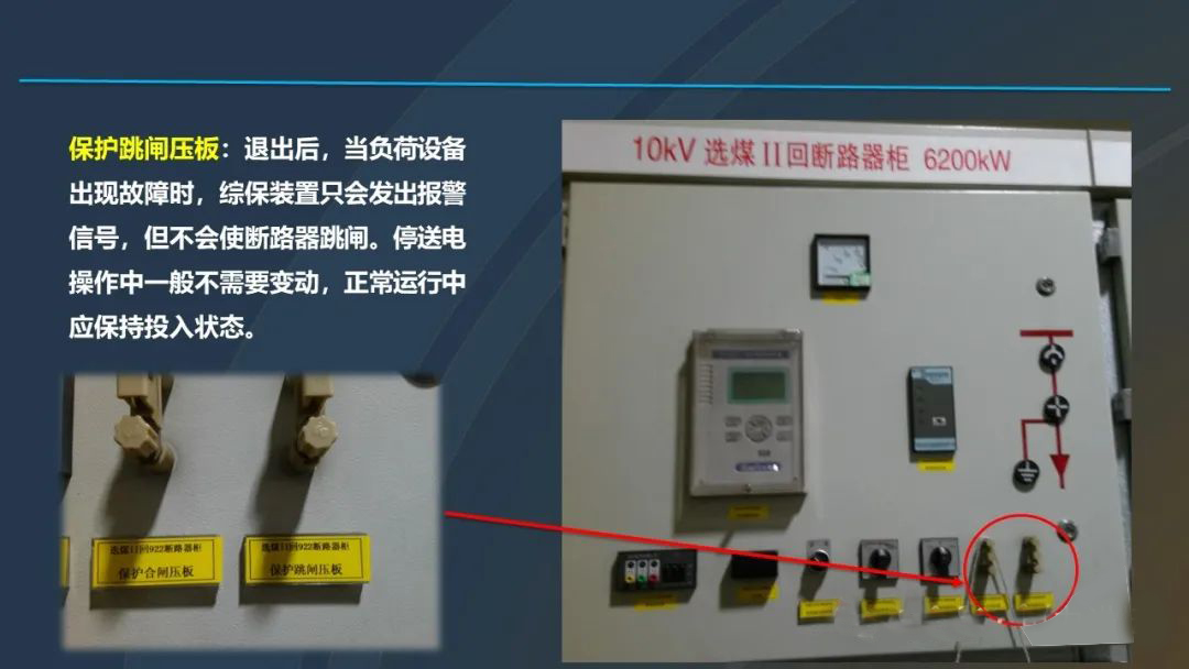 J9集团-国际站最新官网
