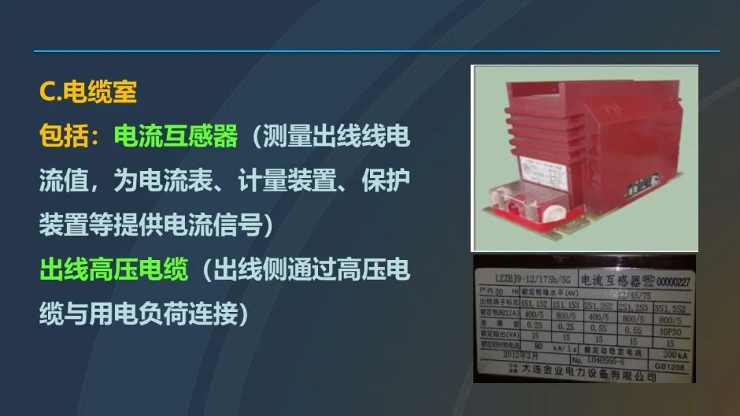 J9集团-国际站最新官网