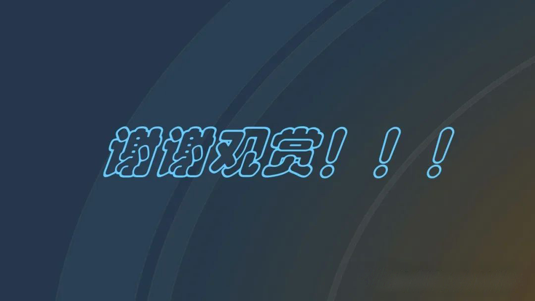 J9集团-国际站最新官网