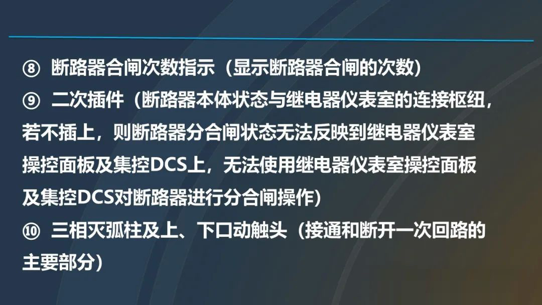 J9集团-国际站最新官网