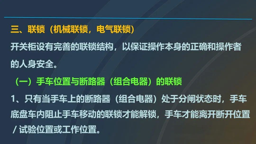 J9集团-国际站最新官网