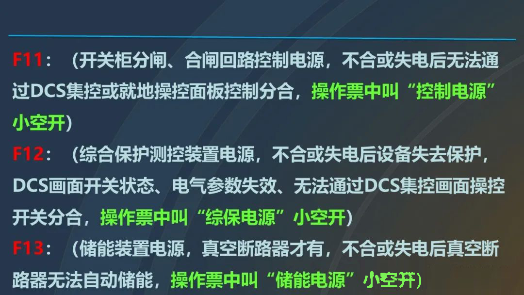 J9集团-国际站最新官网