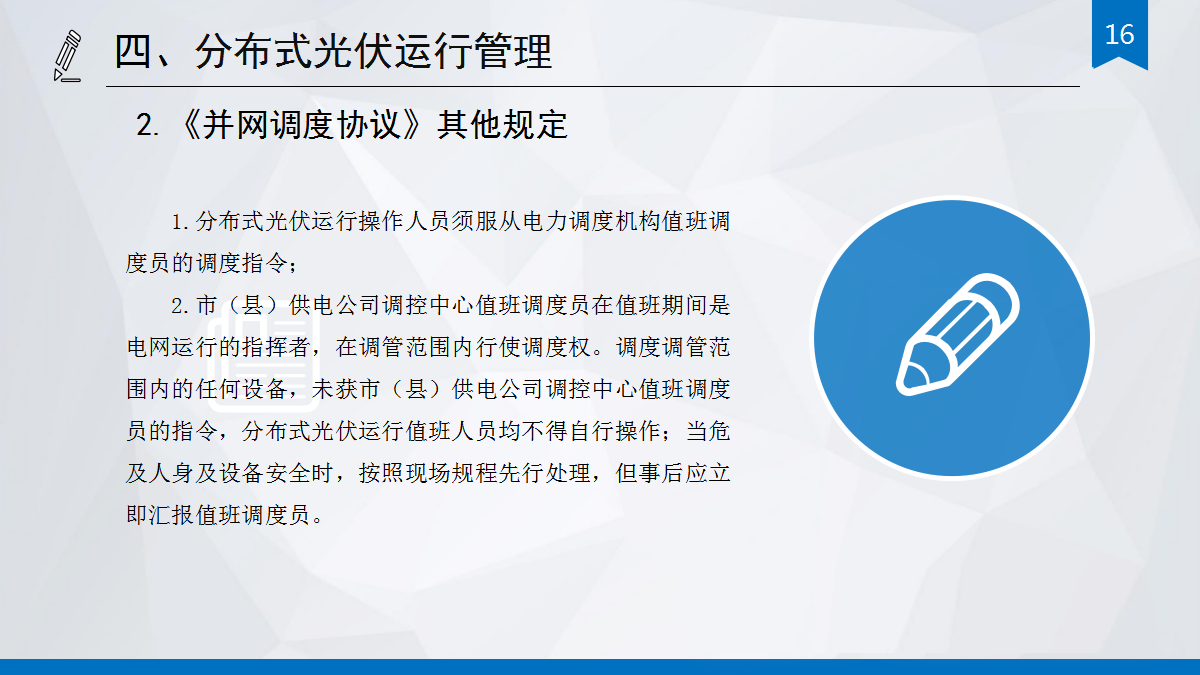 163519bae1ed6c316781bda04b124cbd J9集团-国际站最新官网