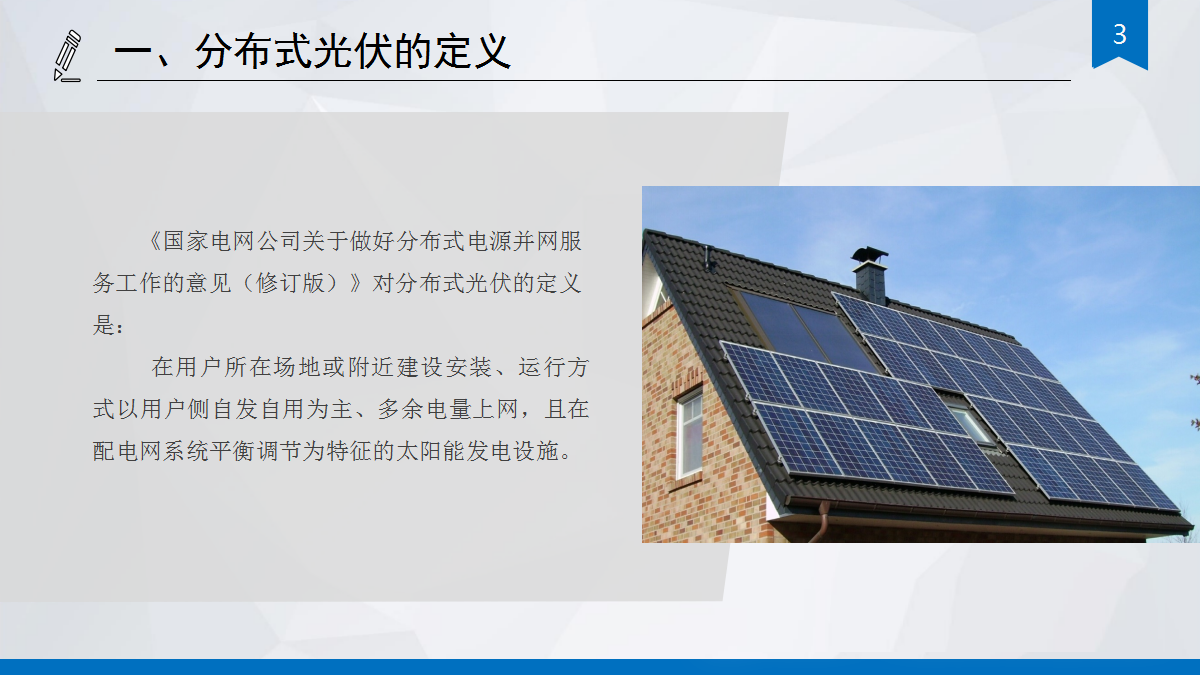 190d2addde6f7c3f17c903d95d5326c5 J9集团-国际站最新官网