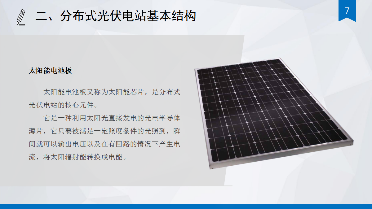 31b28eaf86cc7290a190f75087d8c536 J9集团-国际站最新官网