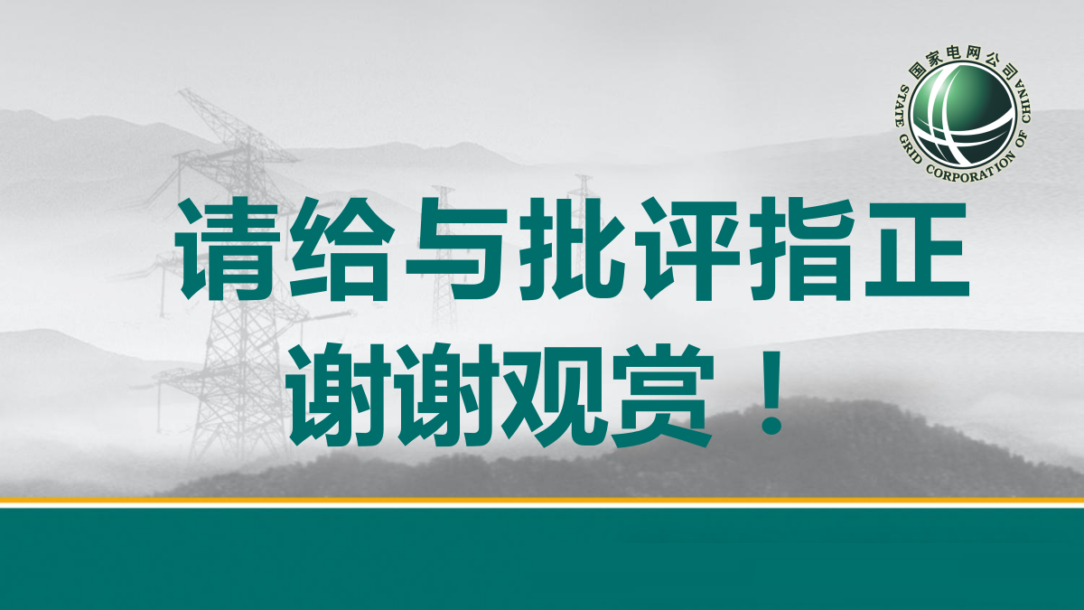 48605e3513c6a79da917421c98d221fc J9集团-国际站最新官网