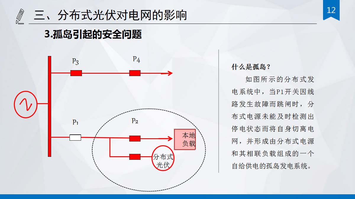 4e26ffdb56c0f6a8eb4522fc7fecd630 J9集团-国际站最新官网