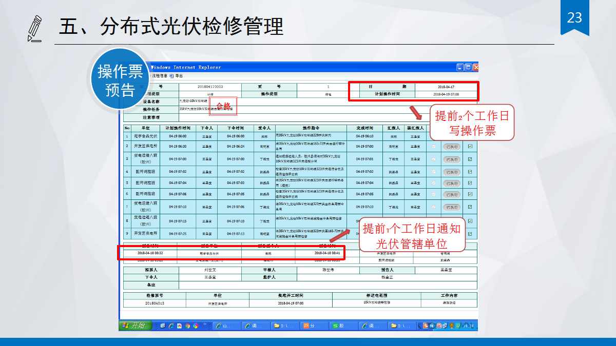 651f791a4b6c5e5f1368eddaf3cf2050 J9集团-国际站最新官网