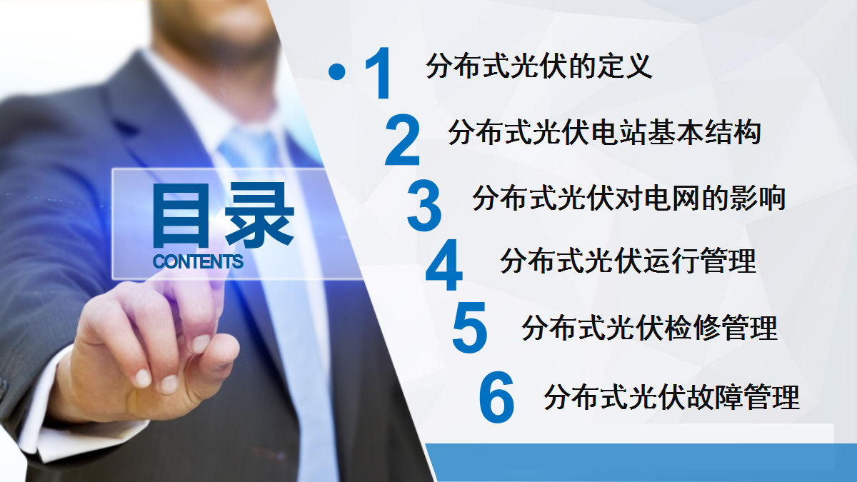 863a473abcdfe6d9e93b8464829bcff4 J9集团-国际站最新官网