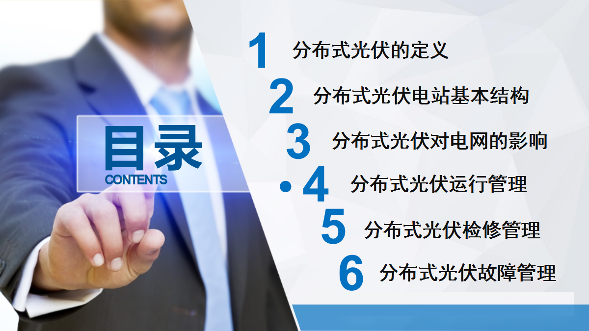 8dc59067495258be1e71229956c3068f J9集团-国际站最新官网