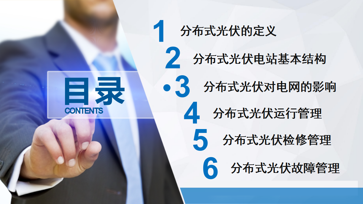 9160ba929f0c20f24c753ef1034e95dd J9集团-国际站最新官网