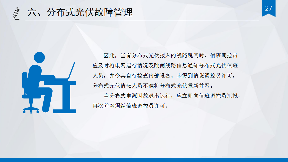 93b3ce370d843f82f8c72c3c76b6491b J9集团-国际站最新官网