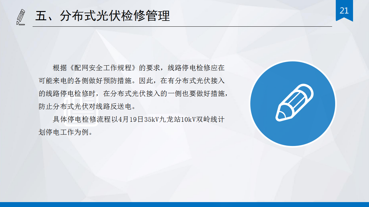 b4cbcdcd928ac64b692ea0a40fde1e9e J9集团-国际站最新官网