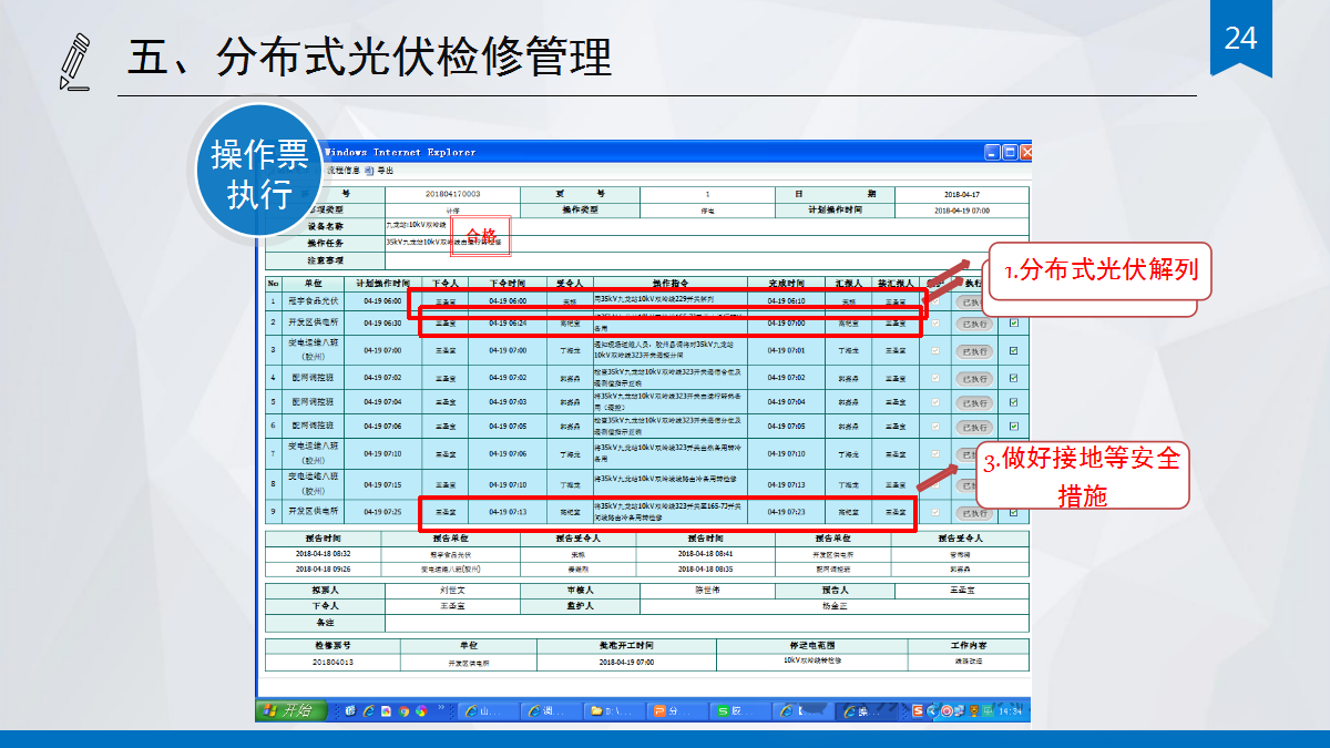 e62f87e795b4c2be982bc3de7a374b5e J9集团-国际站最新官网