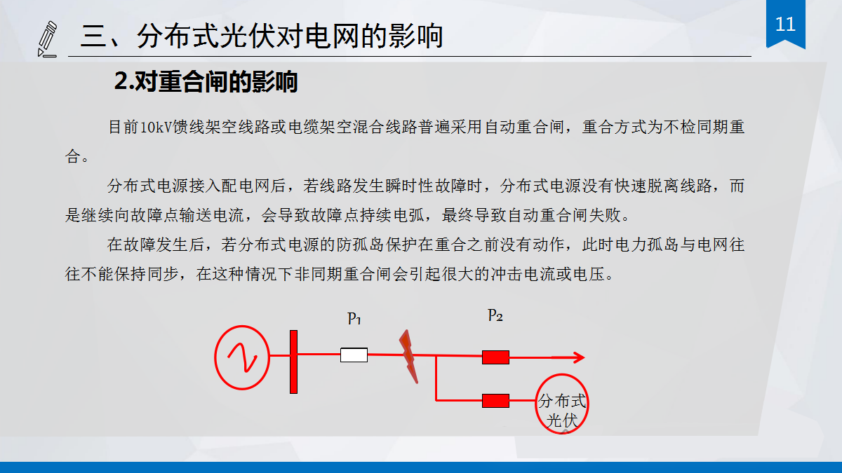 eeb1066e19aa29565a5eb4cb3636f26a J9集团-国际站最新官网