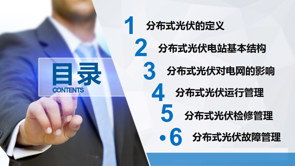ffe763c3be3b85f62351f03226e608a8 J9集团-国际站最新官网