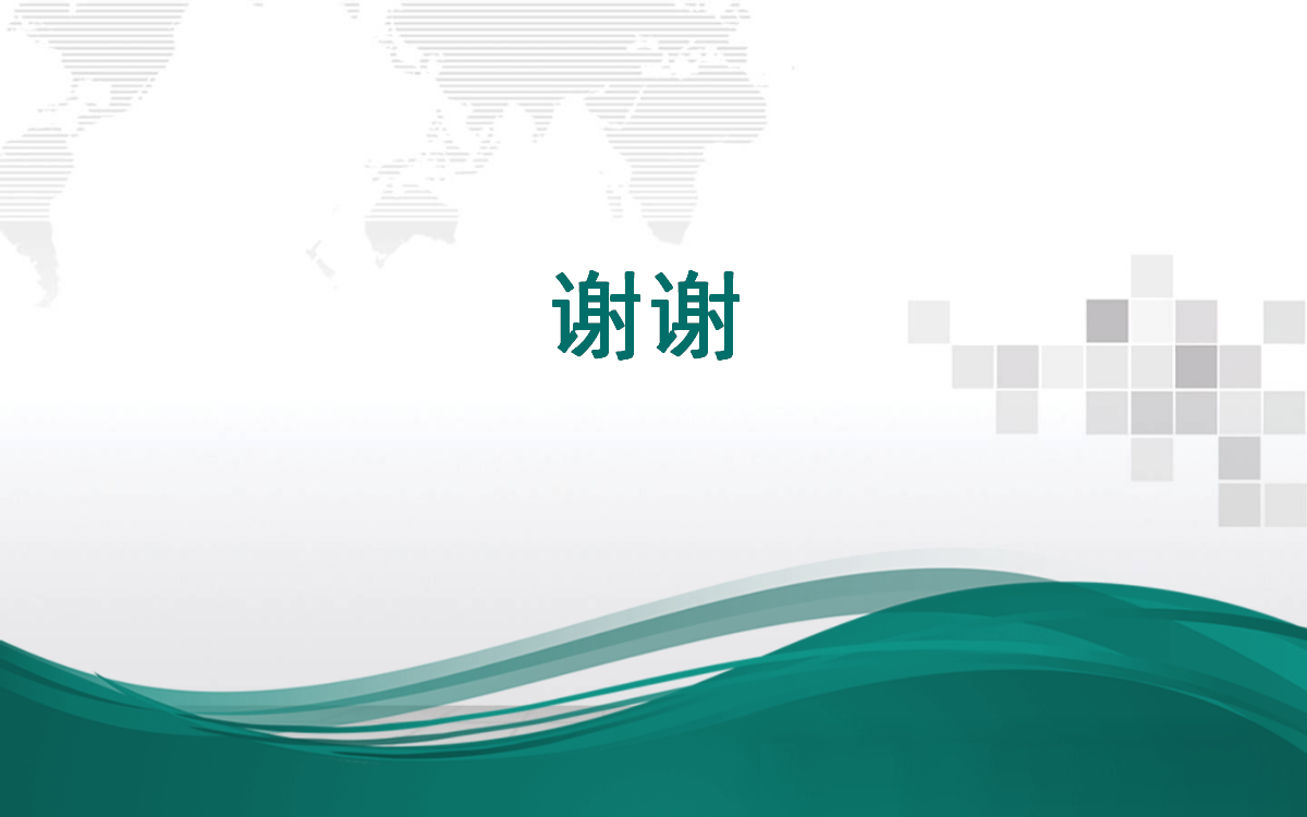 J9集团-国际站最新官网