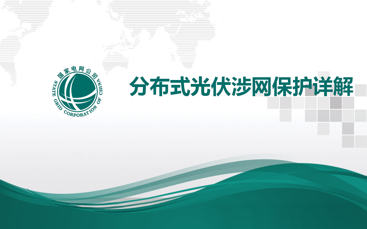 J9集团-国际站最新官网