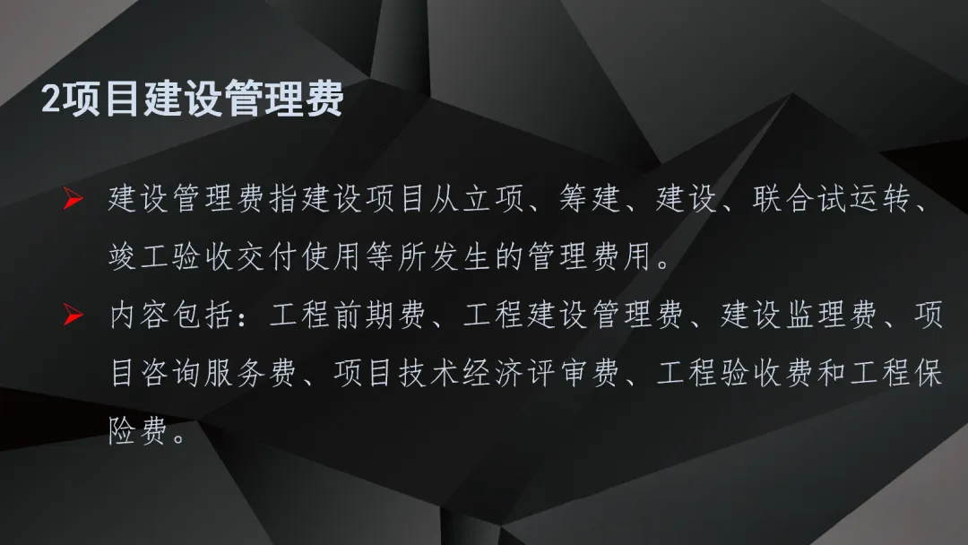 J9集团-国际站最新官网