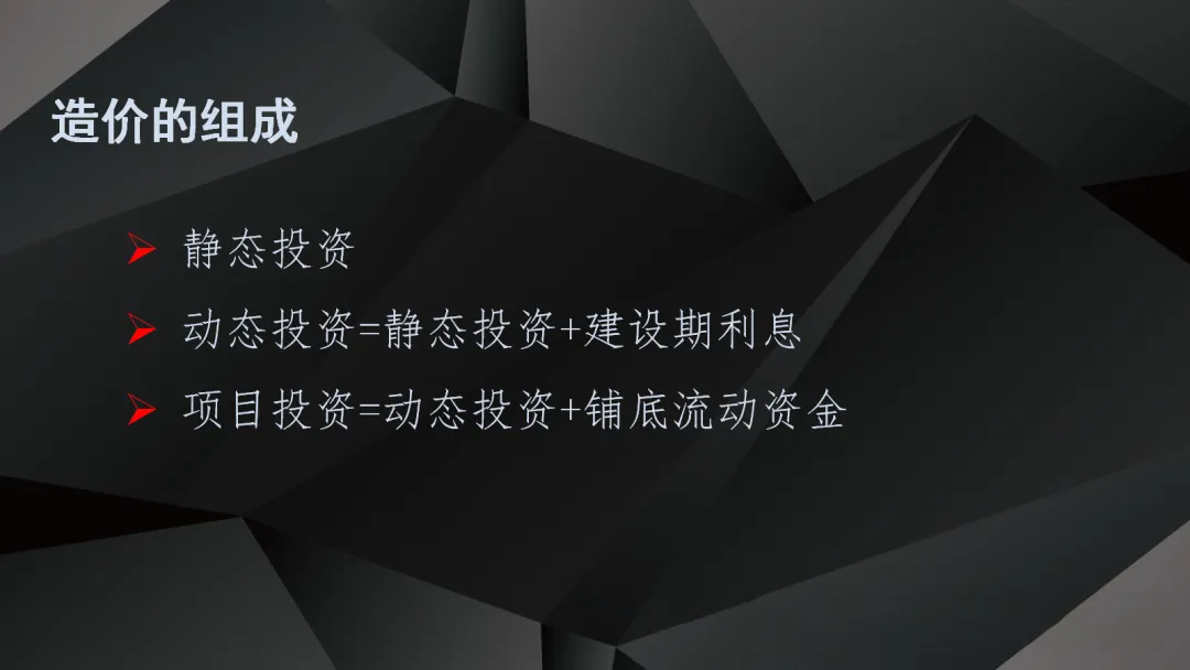 J9集团-国际站最新官网