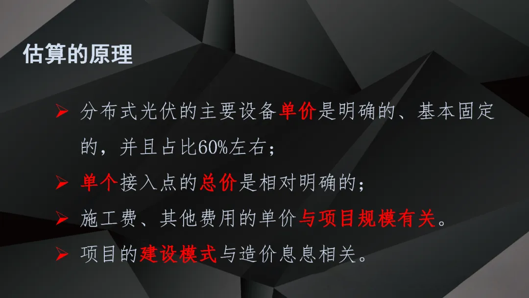 J9集团-国际站最新官网