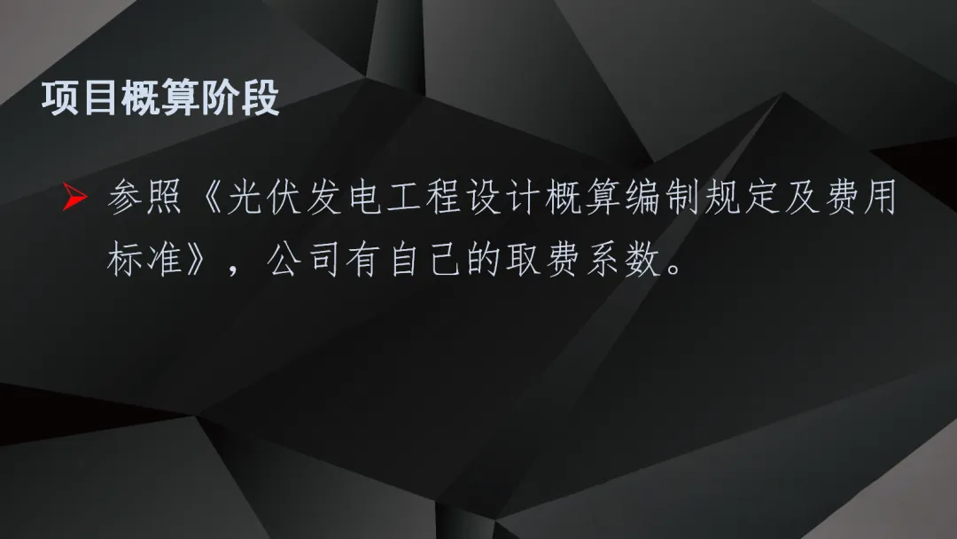 J9集团-国际站最新官网