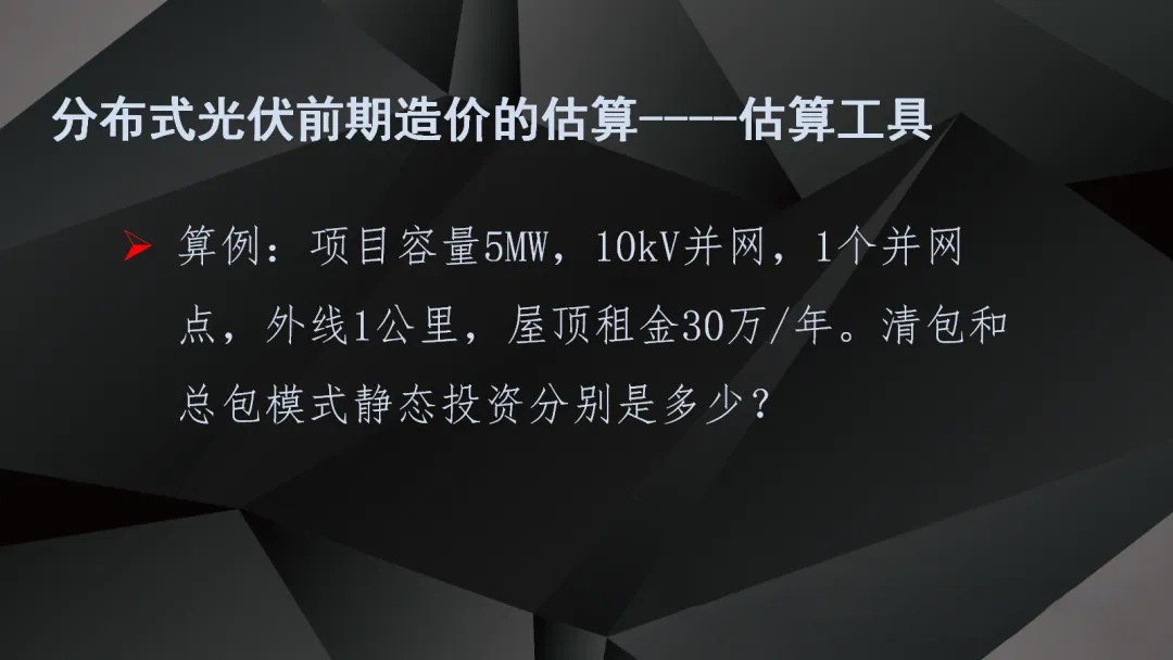 J9集团-国际站最新官网