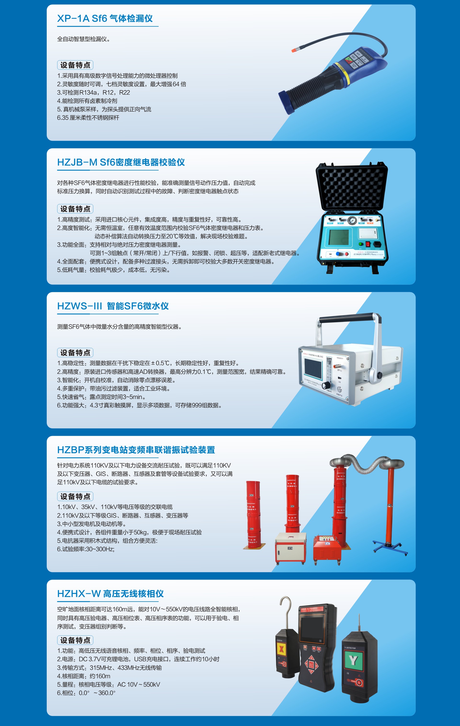 J9集团-国际站最新官网