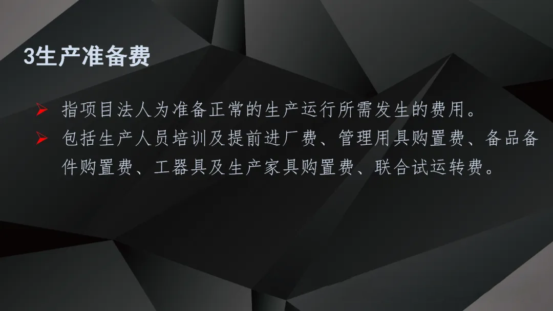 J9集团-国际站最新官网