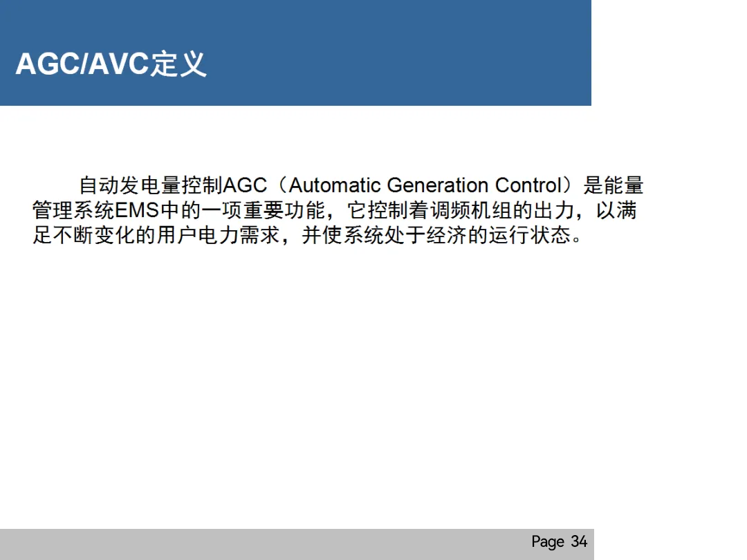 J9集团-国际站最新官网