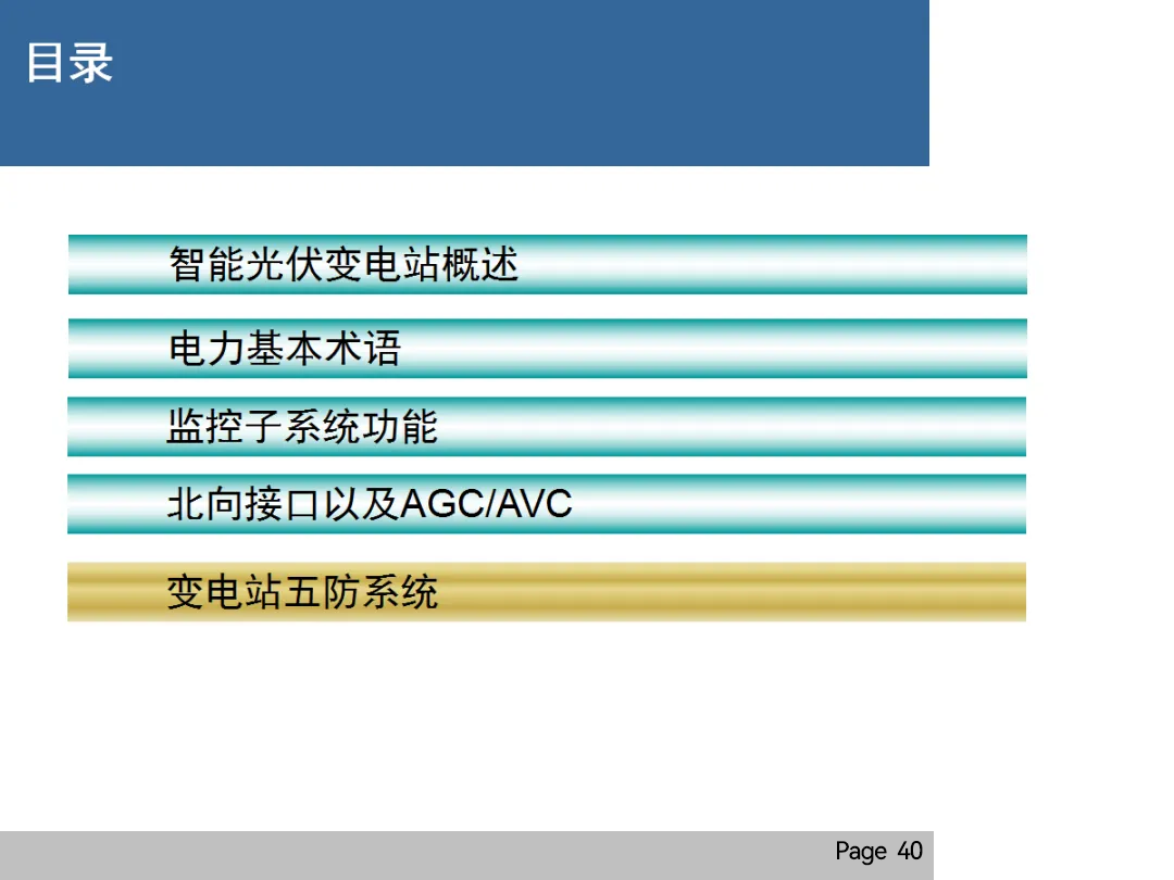 J9集团-国际站最新官网