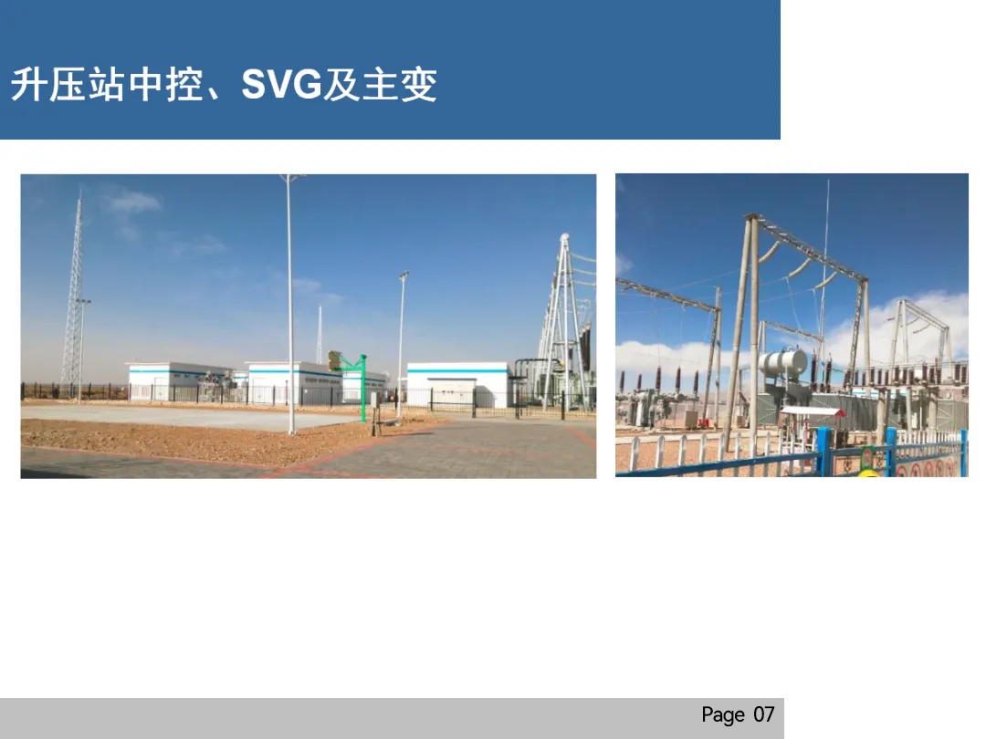 J9集团-国际站最新官网