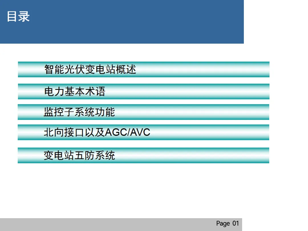 J9集团-国际站最新官网