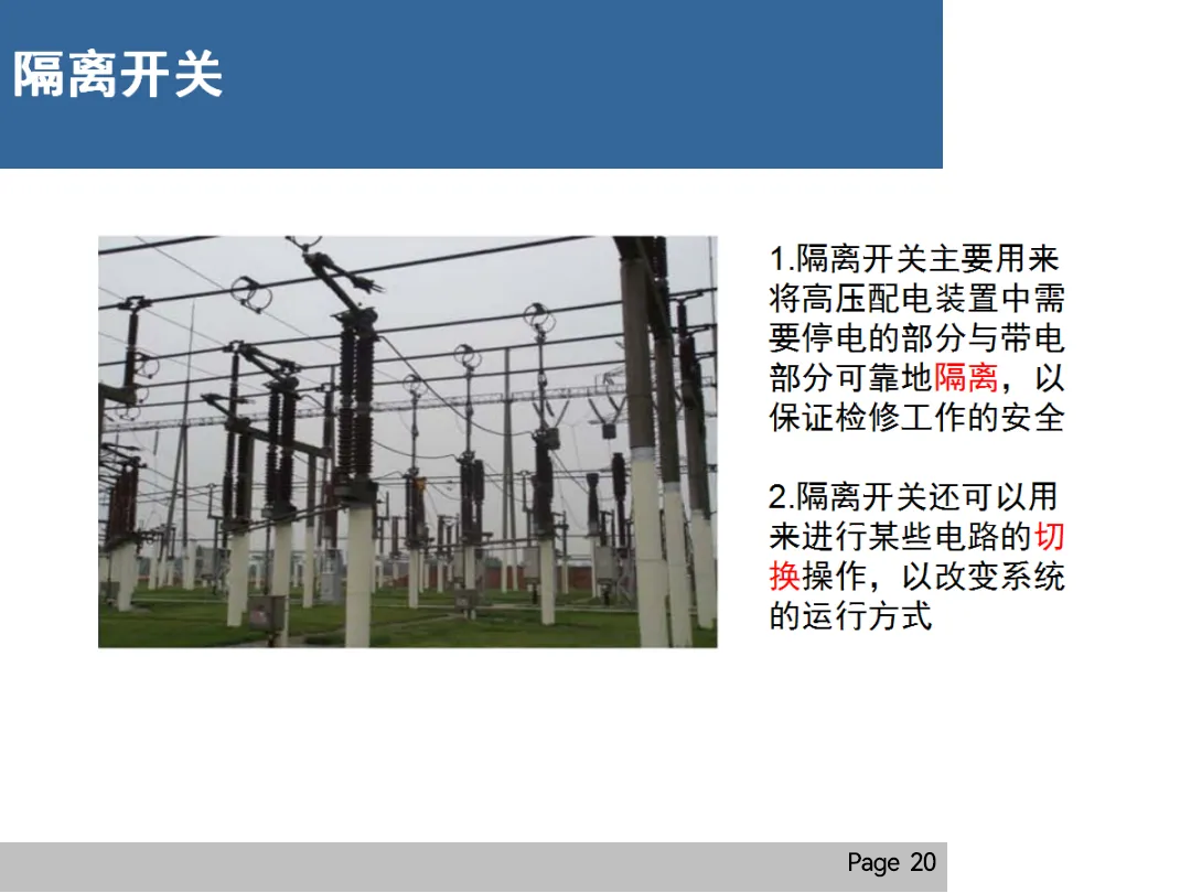 J9集团-国际站最新官网