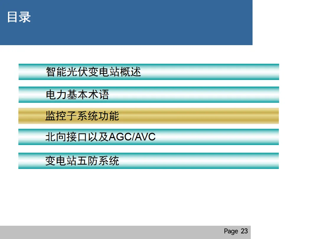 J9集团-国际站最新官网