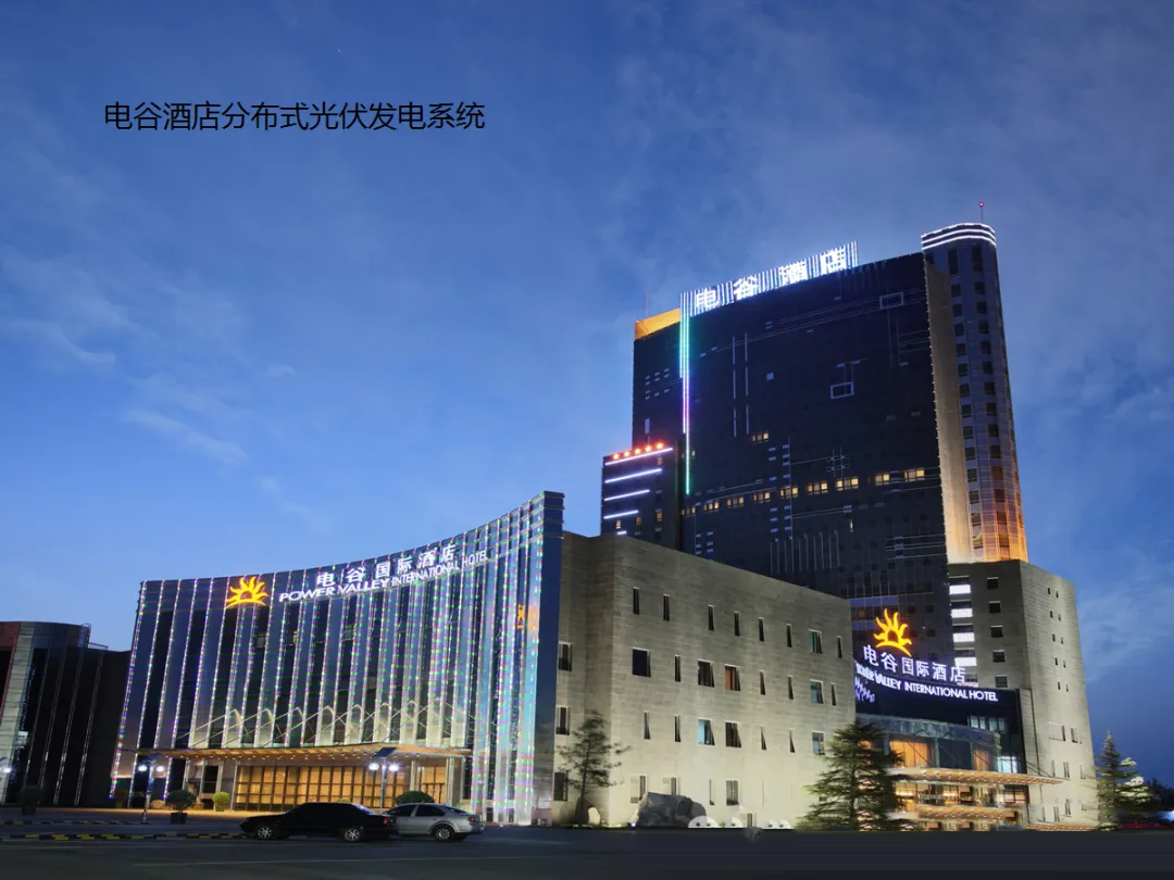 J9集团-国际站最新官网
