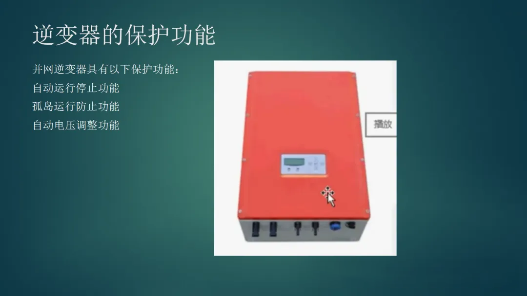 J9集团-国际站最新官网