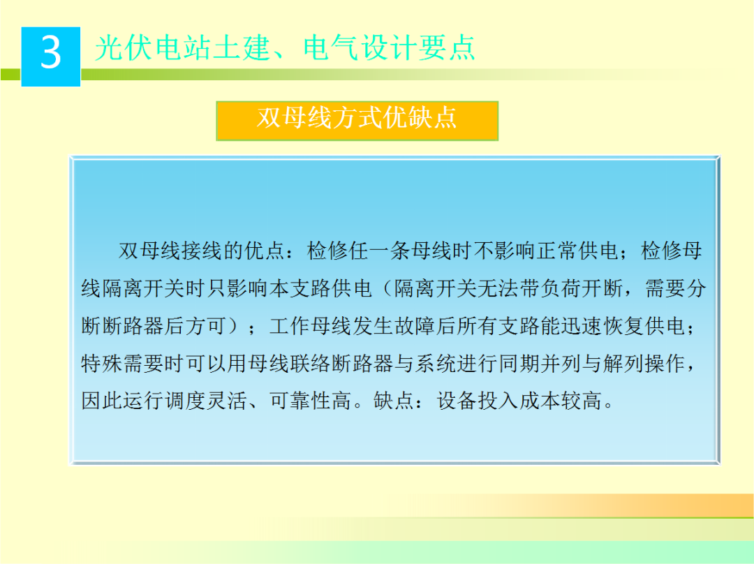J9集团-国际站最新官网