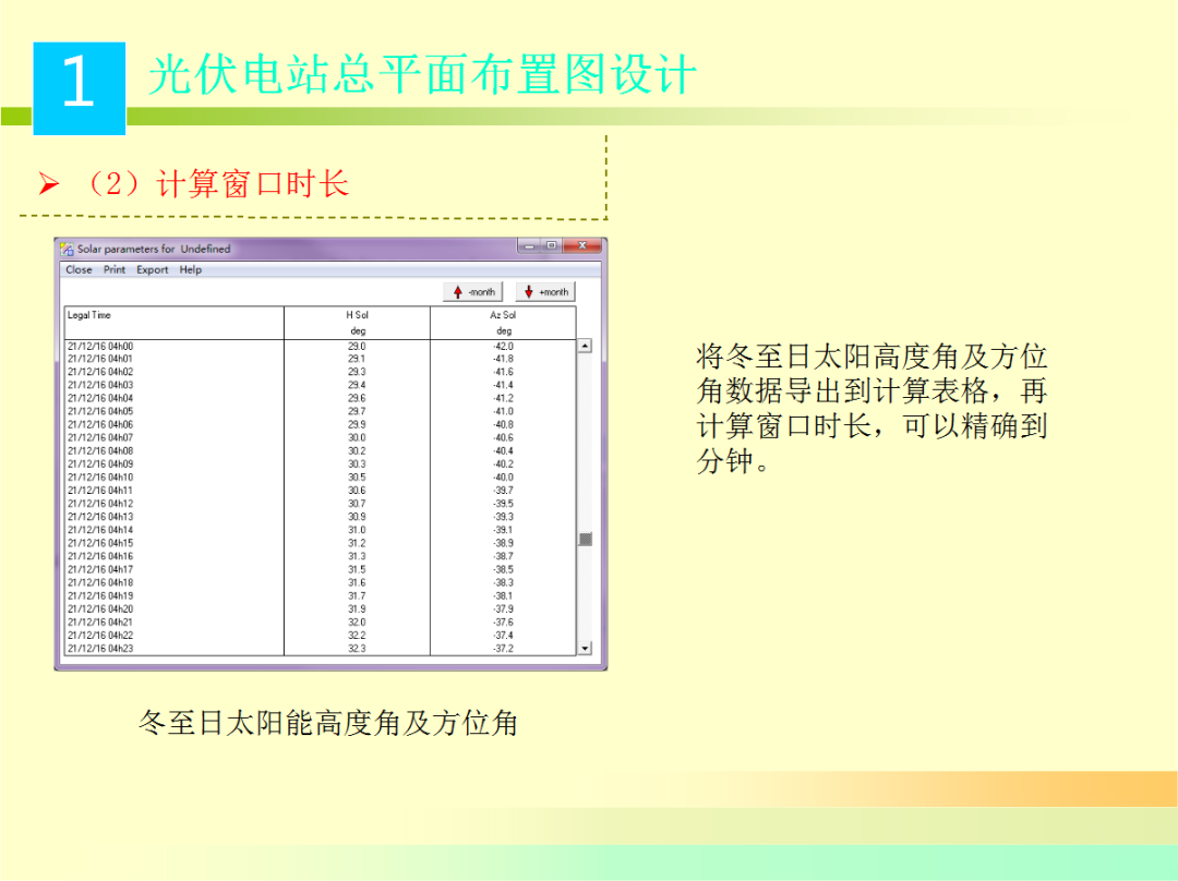J9集团-国际站最新官网