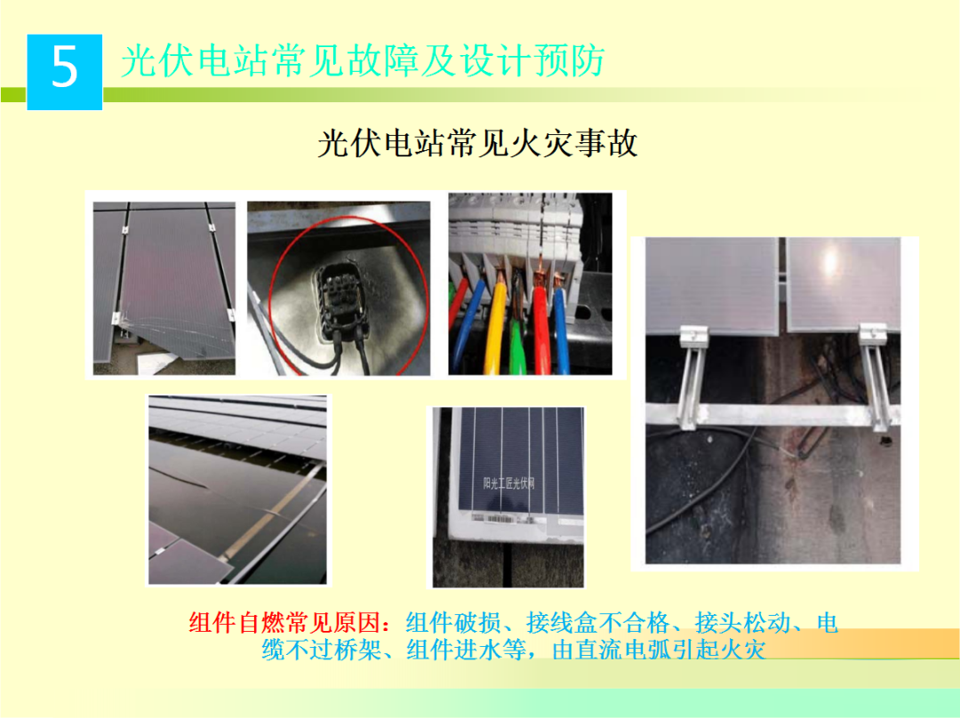 J9集团-国际站最新官网