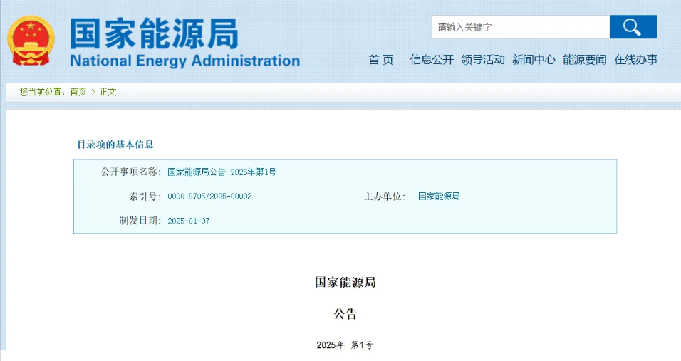 J9集团-国际站最新官网