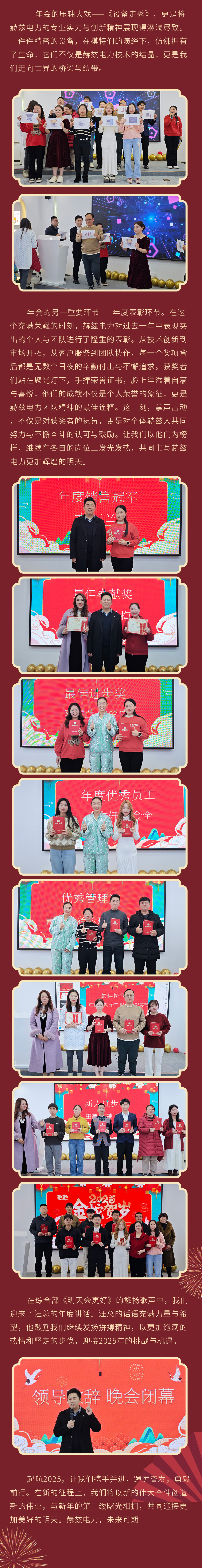 J9集团-国际站最新官网