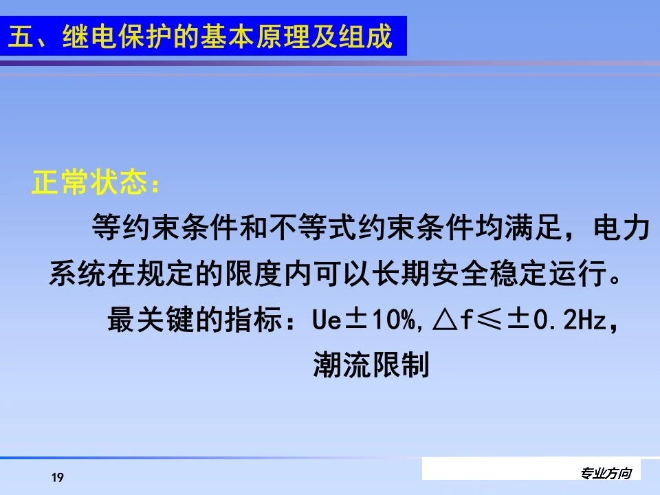 J9集团-国际站最新官网