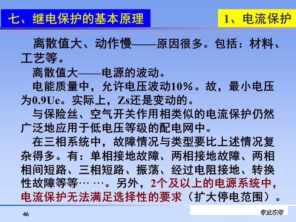 J9集团-国际站最新官网