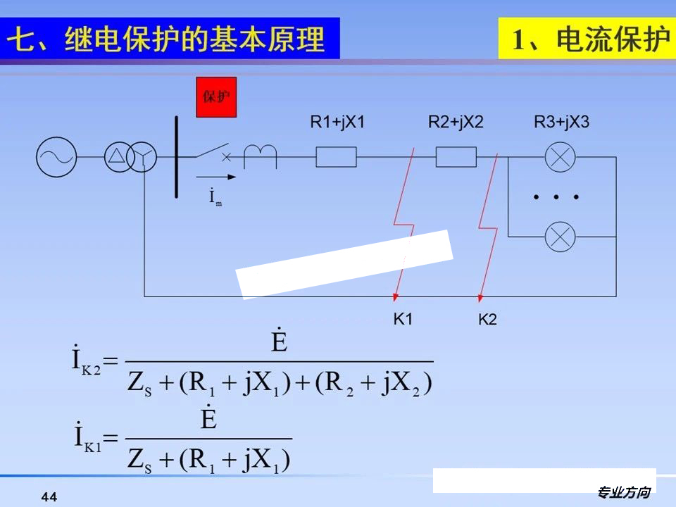 J9集团-国际站最新官网
