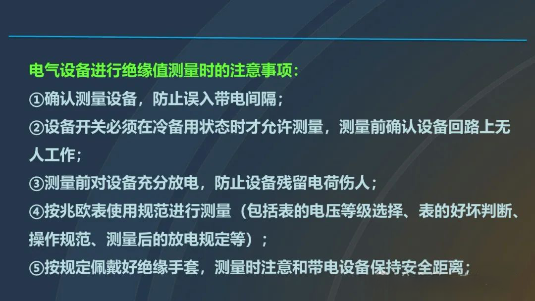 13b6a22b4697e47982f3a161928b5f96 J9集团-国际站最新官网